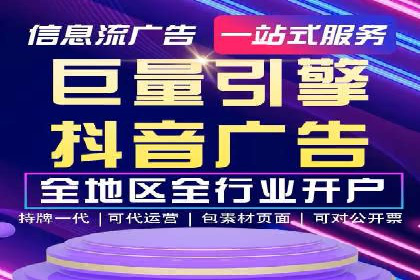 成功SEM搜索引擎优化案例，揭秘优化秘籍