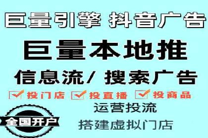 sem竞价推广托管成功案例：助力企业快速拓展市场